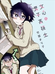 金田一少年事件簿漫画片单配图