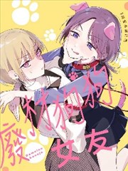 画面精选第1幅漫画大图